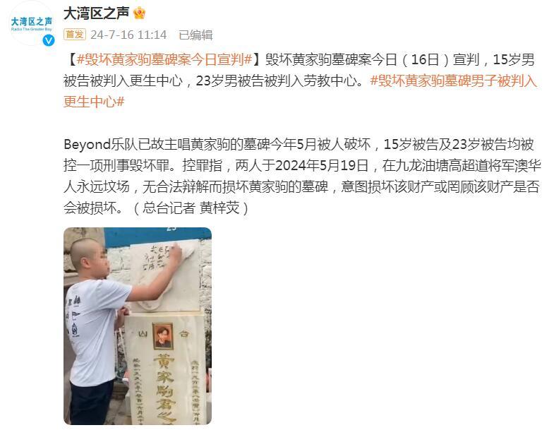 b3d138452e1fc76be40e565472ec9d25