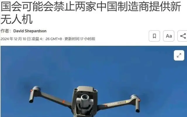 D473BF0A4D92EB383912CF733C58D95563E079B2_size26_w640_h400