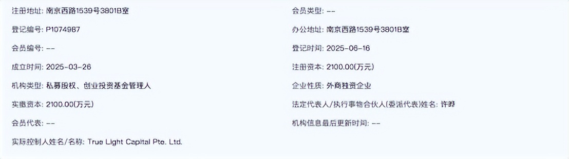e2a14bb9b734859f282a9c69d129639e