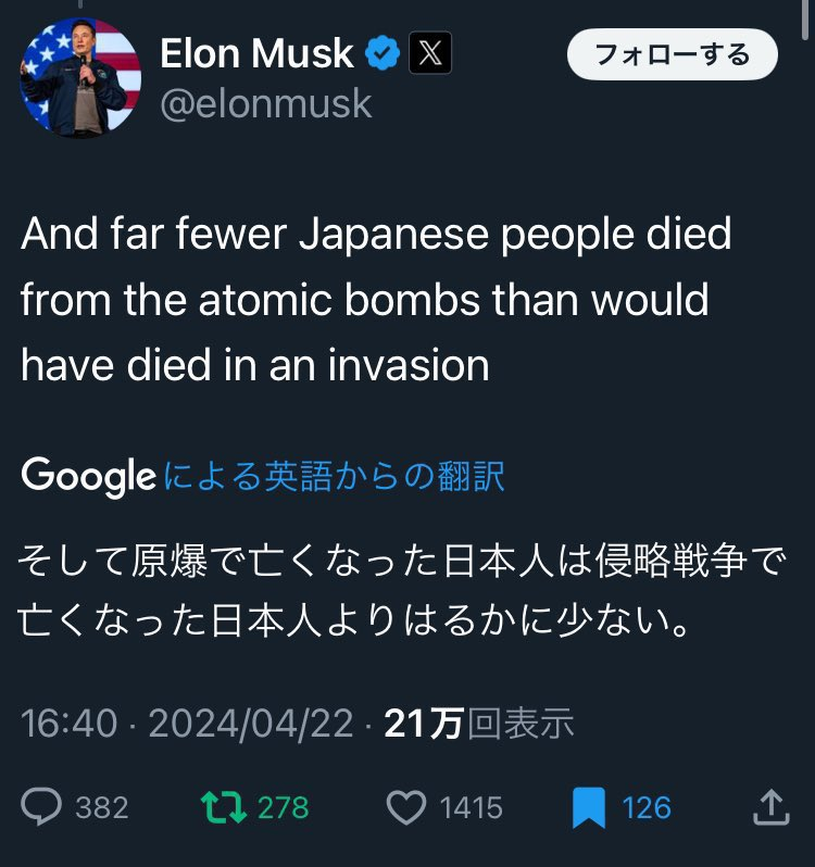 30c523ff4a17fcbcb4e23f12c4ec6042