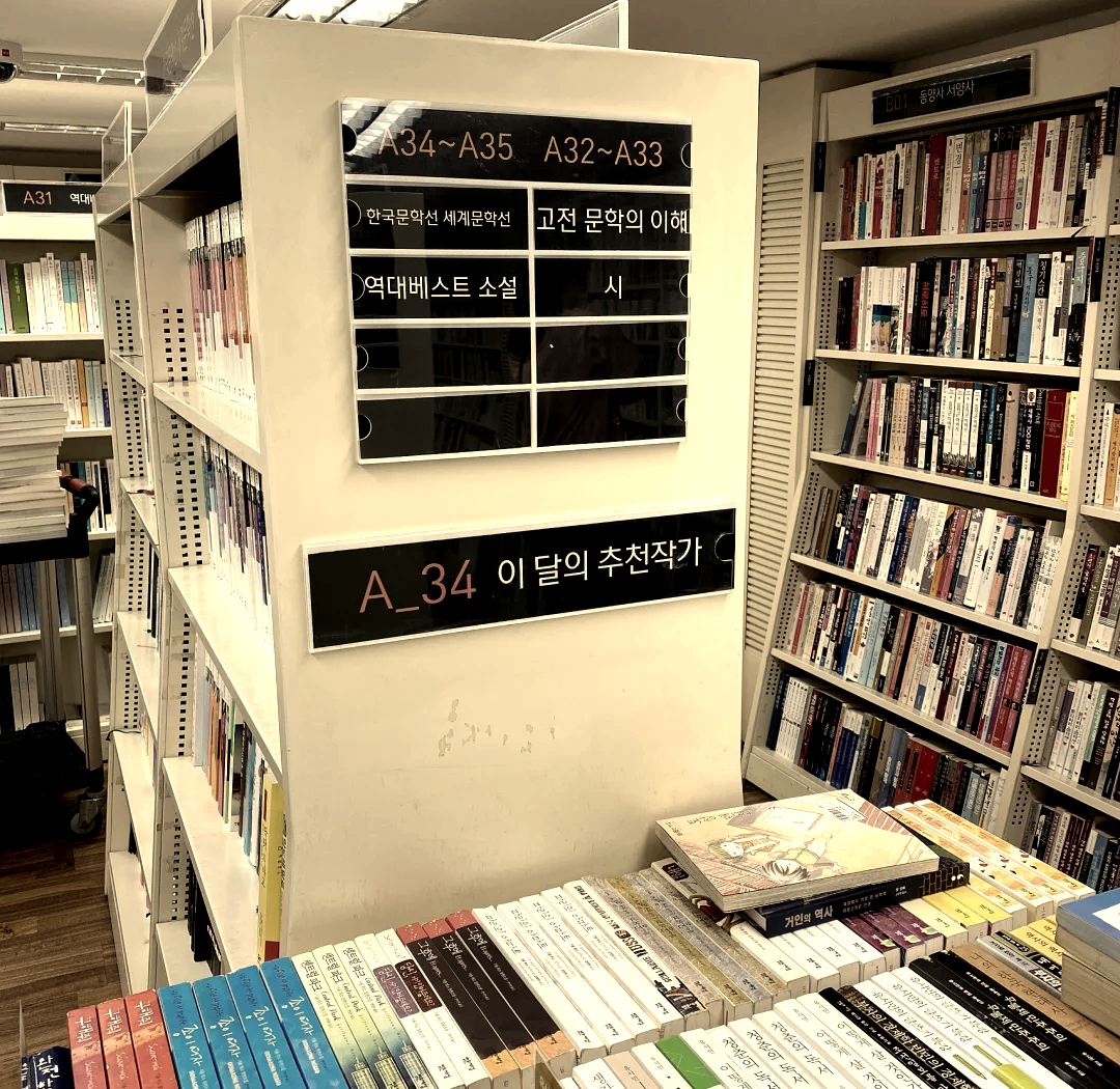 e09df737d2eb0e7b3c1636dda3f18364