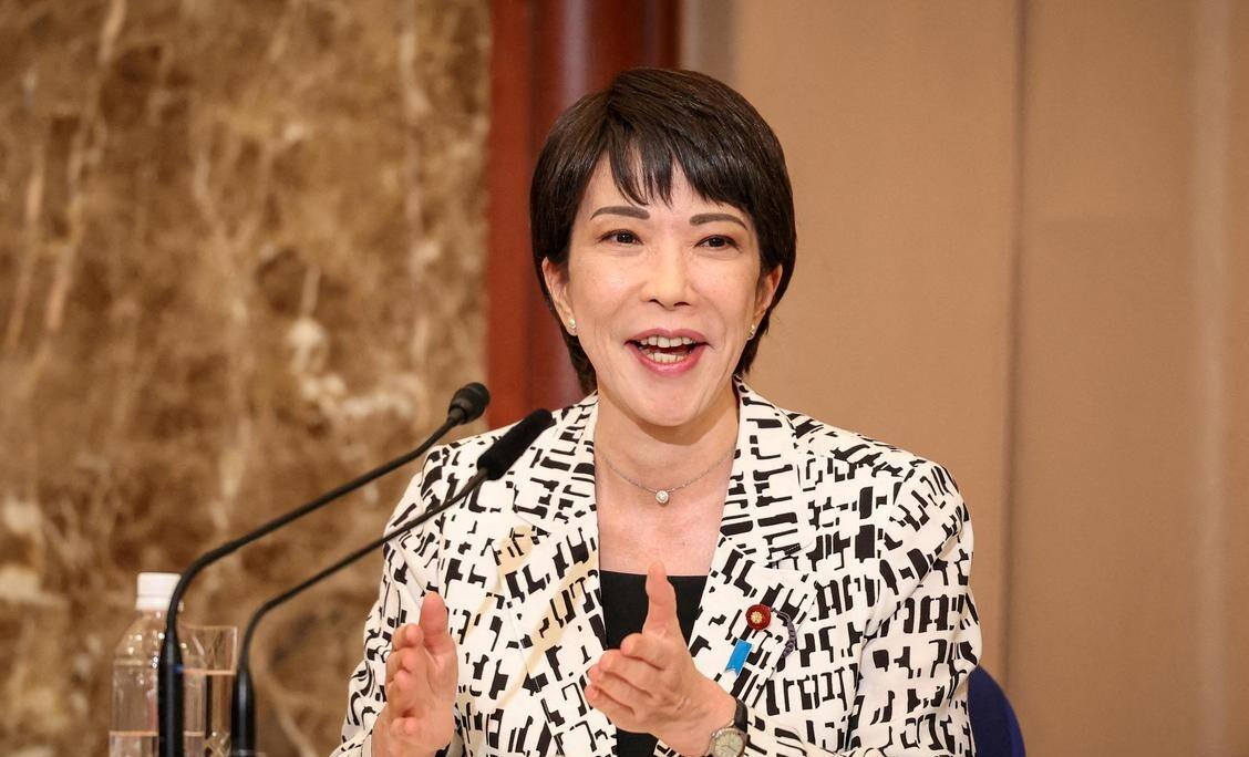 29102316af792a4ea695fcc9c878fa8b_1757300360.0563_1 29102316af792a4ea695fcc9c878fa8b_1757300360.0563_1