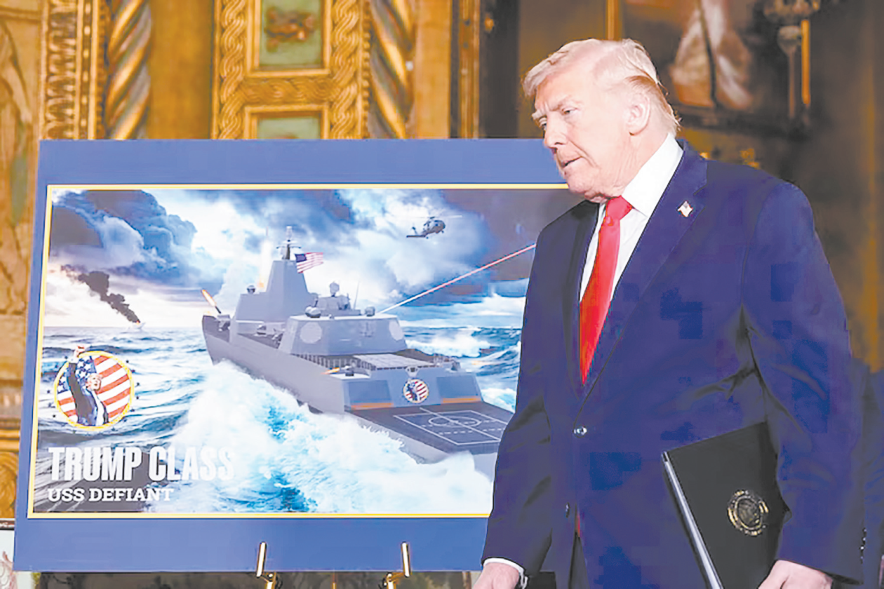 4ec3ba6f501384d53c928a796e5b1e3a