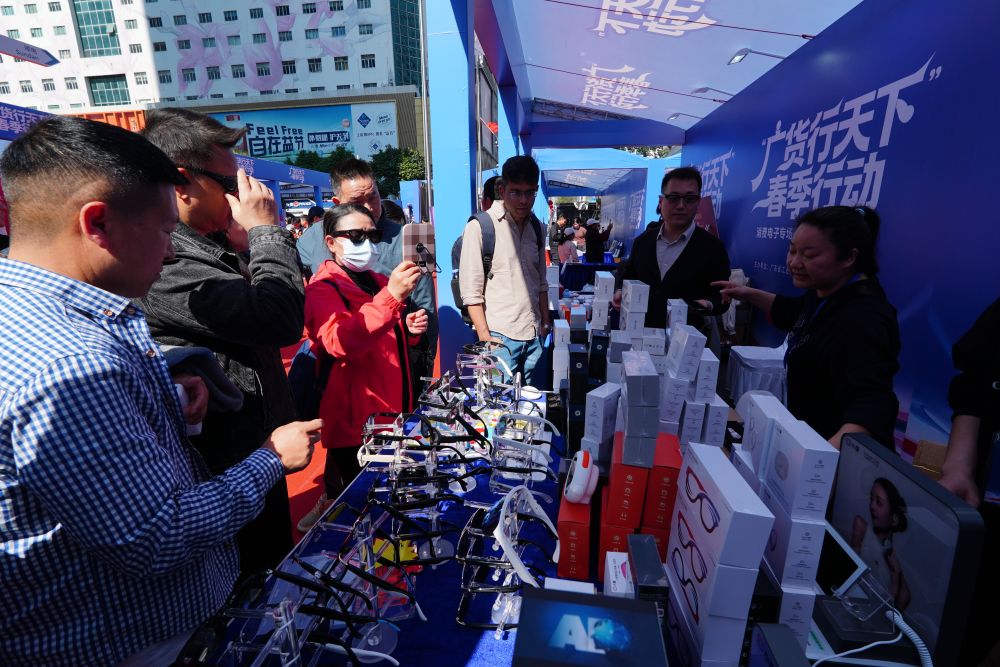 ccaa0db5c93dbae1008a14267199f508 ccaa0db5c93dbae1008a14267199f508