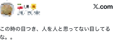 426cba28adead9afd3a04fda2e2be187u1