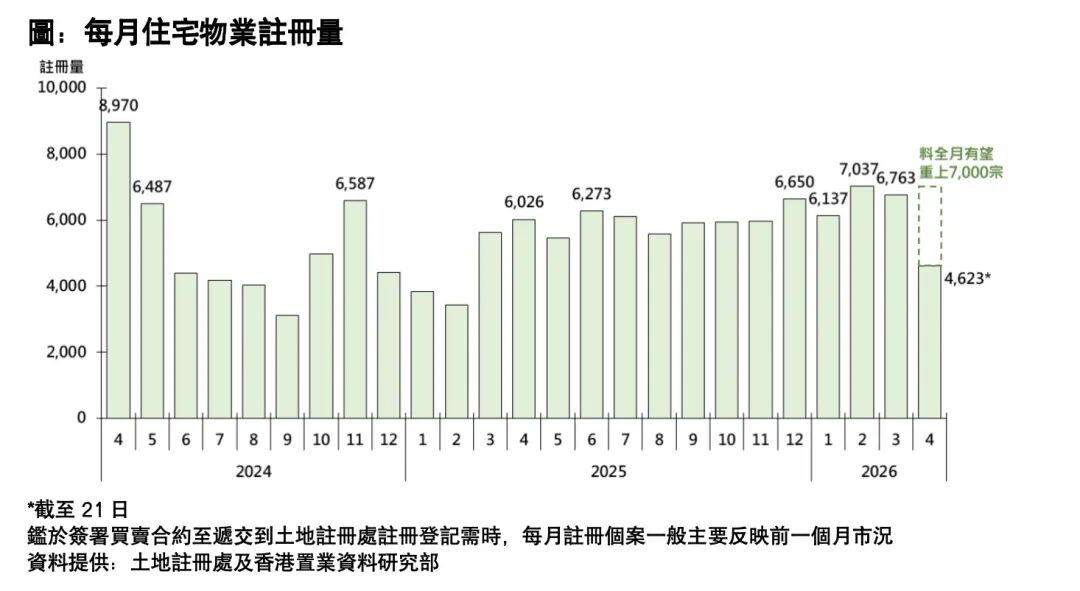 20260424075922_69eab25ade87c