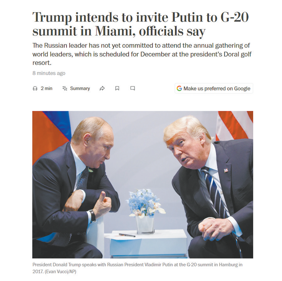 e93c1fb80df7f4666eec8b93141f65acu1